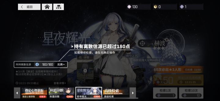 来来来,我不信有比我黑的截图