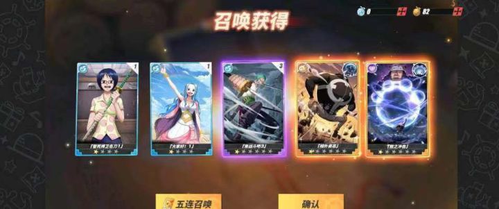 简简单单一个双黄截图