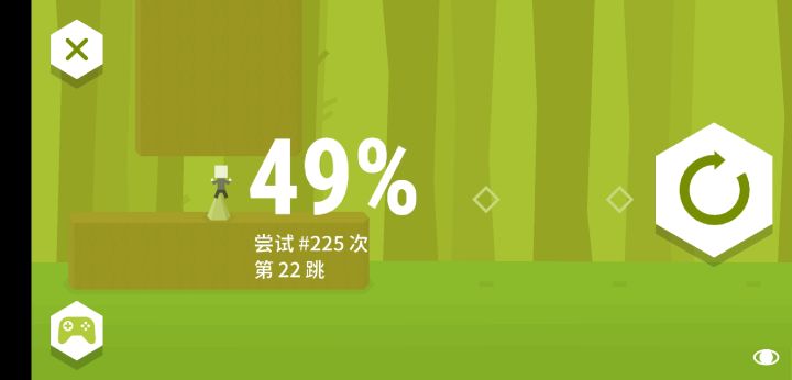 难截图