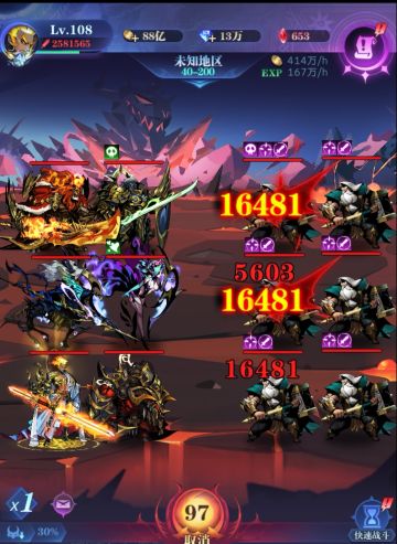 狮子队（亡国队）四转无睡点作业（见楼层）