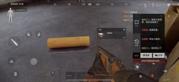 第二期猜图有奖