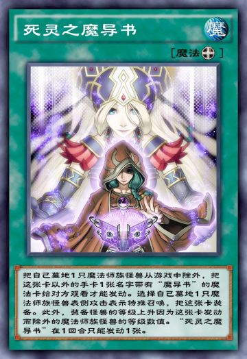 20小包抽卡分析。12月6日