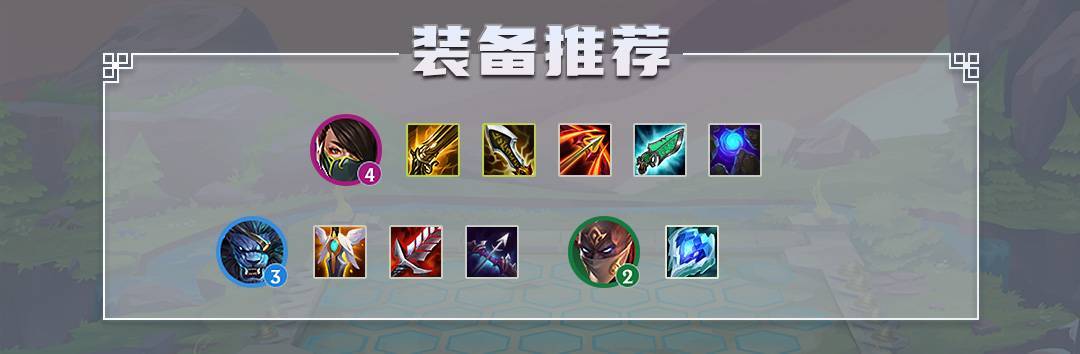 #攻略# 斗潜换形刺 五局四鸡截图