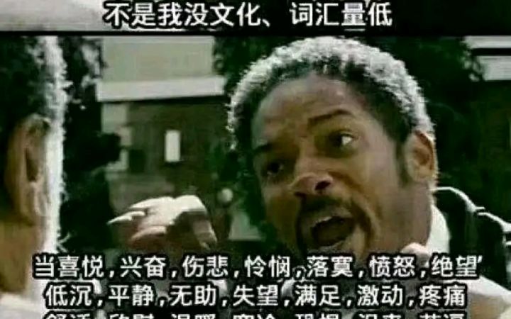 神行配合霸十的强悍截图