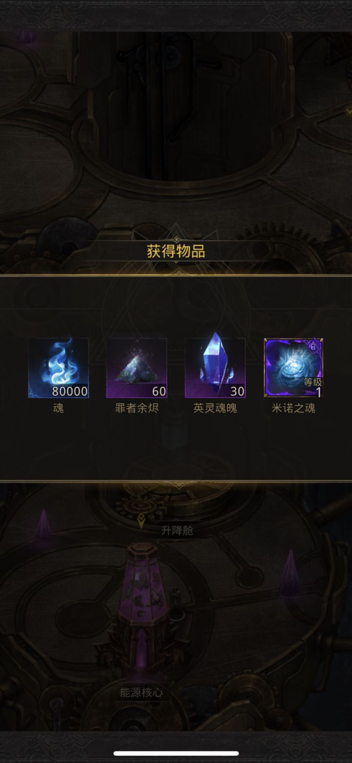 全服最新地图第一个通关。截图
