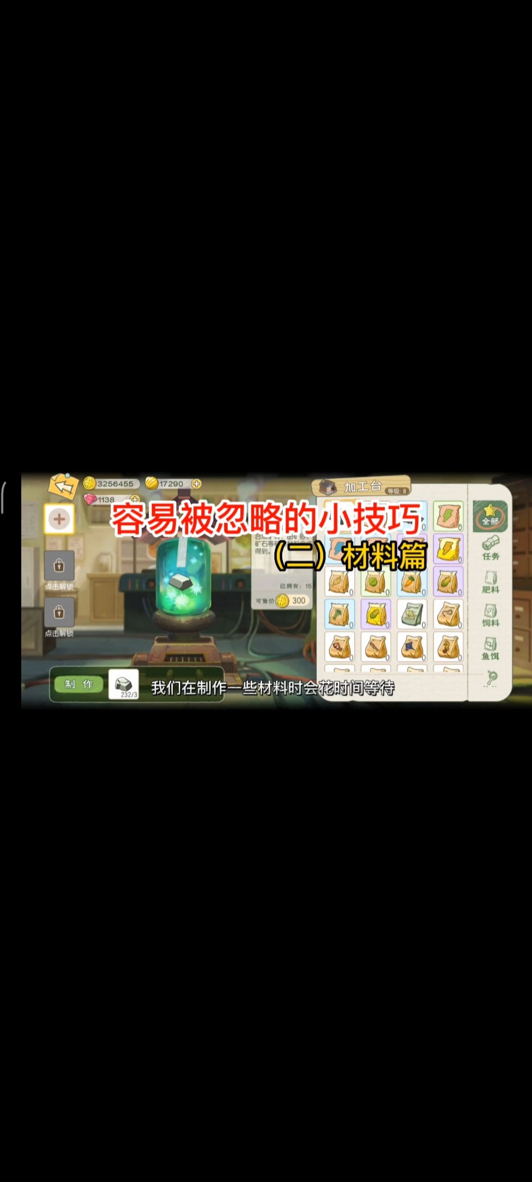 video-2707750