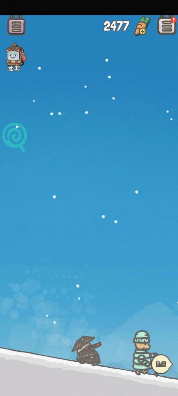 最详细爬雪山攻略┗(＾0＾)┓