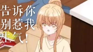 听说又新增了两章剧情，半萌新回归了。但是打不过！