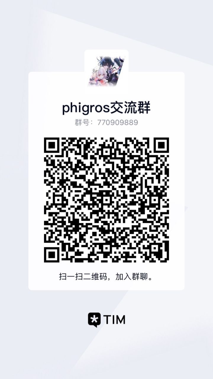 有没有小伙伴来截图