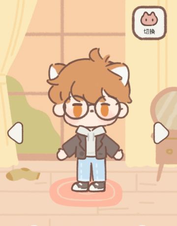 【攻略】 触发喵圈的穿搭