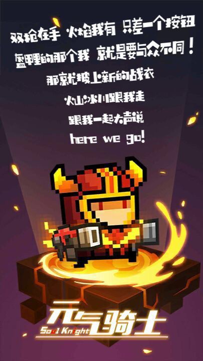 只有老玩家见过的图片截图
