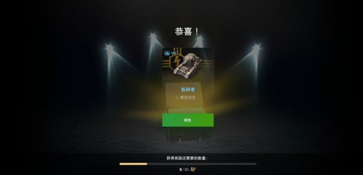 xdm!!我是非洲人了吗!截图