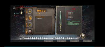 搞个神行一百亿的教程，堵上程序员的嘴