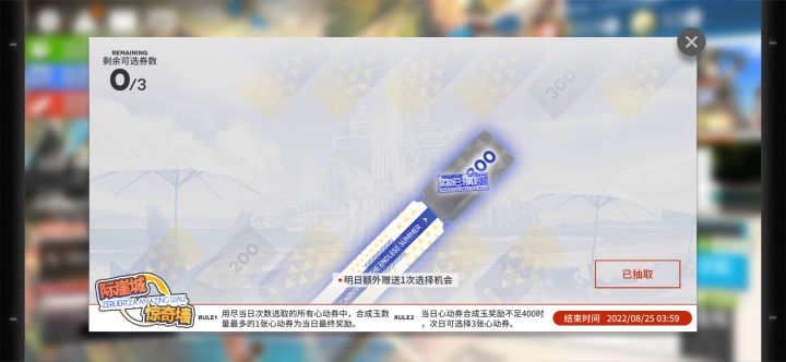 我真是服了😭截图