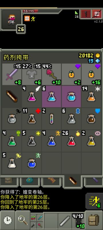 VCG-YXQ-BTC 双财富戒指种子