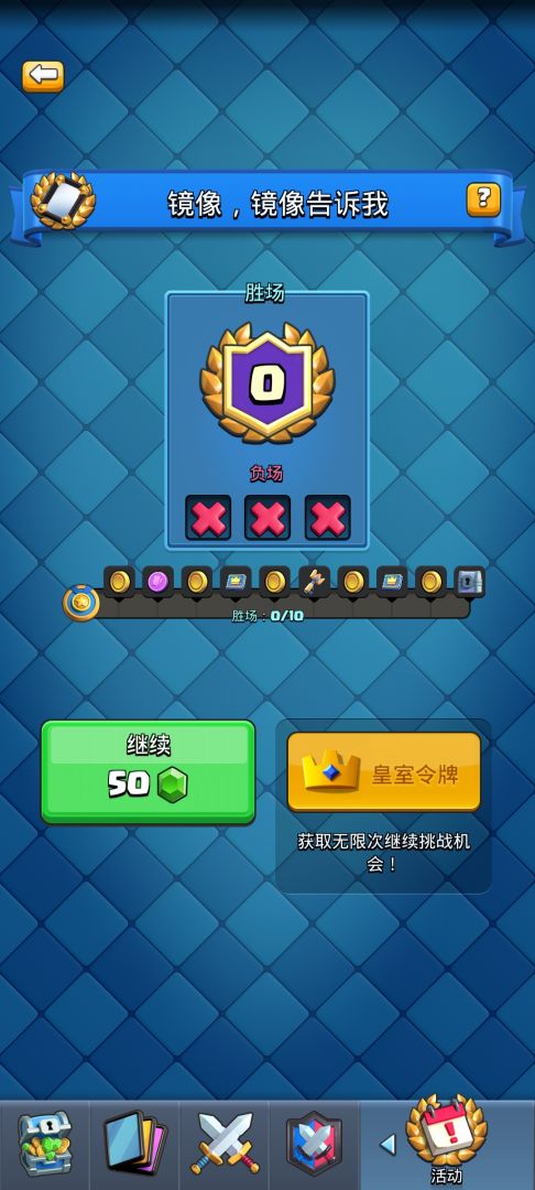 video-3338501