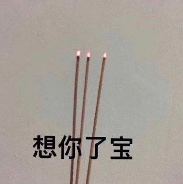 六一快乐截图