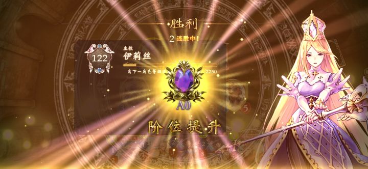 入坑一个月指定A0了截图