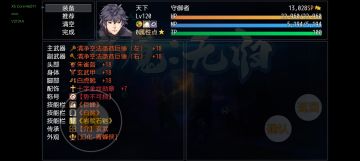 通关梦魇空间（全程梦魇难度）小小感慨