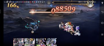 【乌库亚吉挑战】185小黑平地队