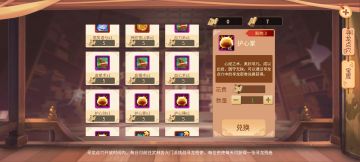 多方面分析技能培养价值【七】