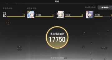 扭曲梦境划水技巧手残党的福音