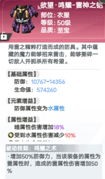 公测新人避坑指南（开荒攻略）