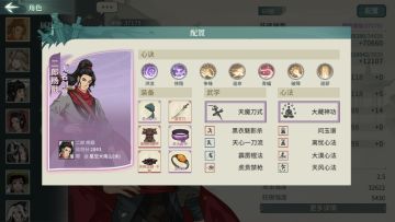 内容已过期，不适合当前使用