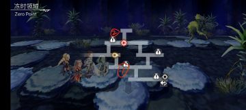 【主线小技巧】平行迷宫峽冥界