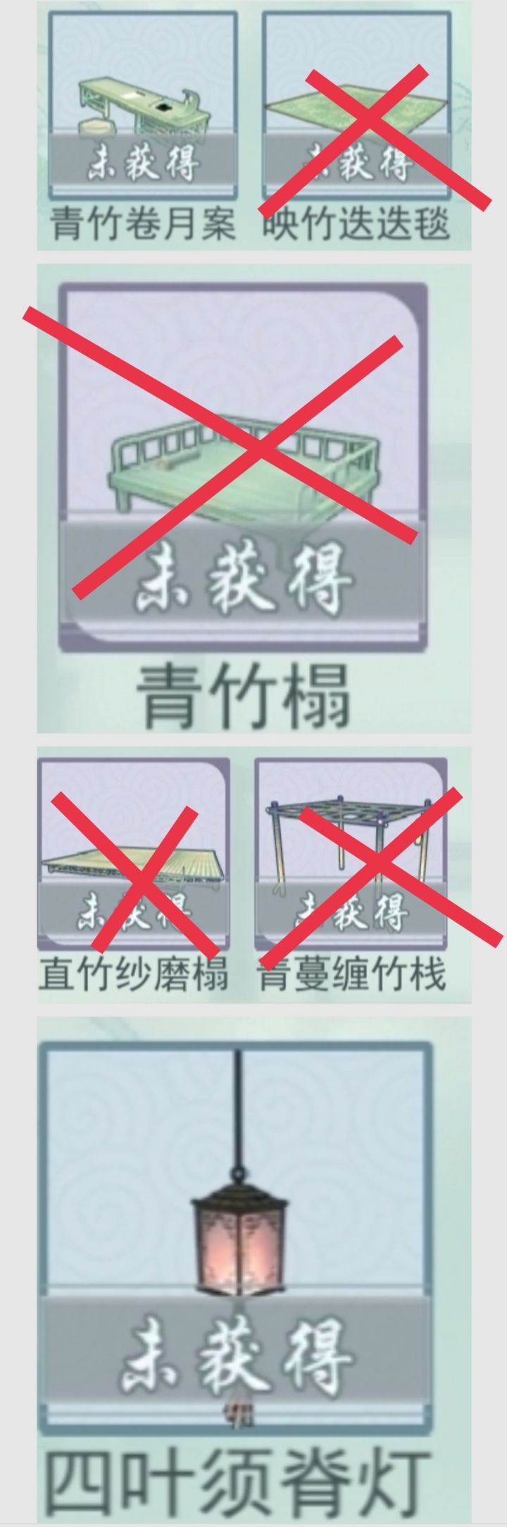 二区换图纸截图