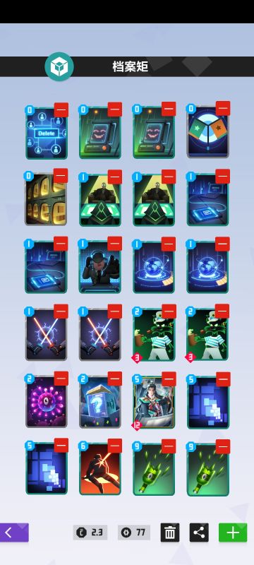 推荐几个上分卡组