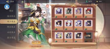 3年远征来和大家聊聊开局和资源营运方向