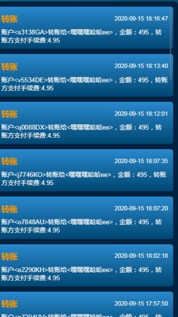 为什么不多送点让新用户升六级更简单，这就是原因