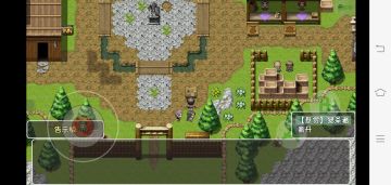 主线任务一览（三）-更新中