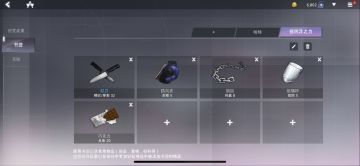 海神穿刺，个人套装，如有雷同请提醒删帖。