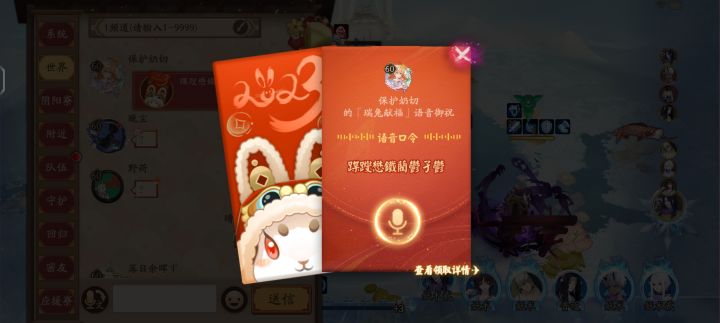 接下来我要批评一个人截图