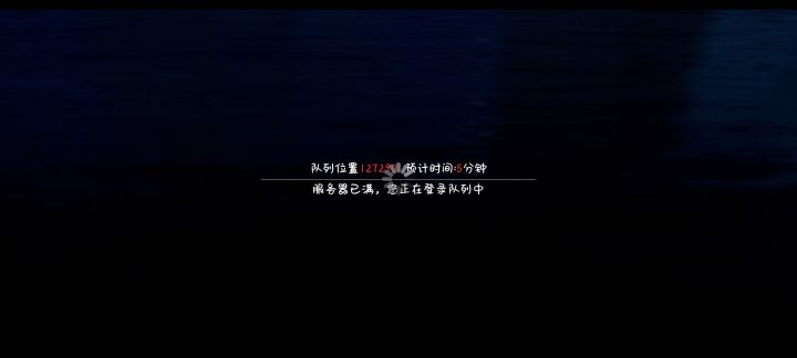 你们都排的进去吗截图