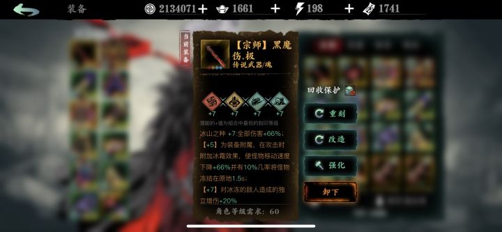 这两周活动也太爽了吧截图