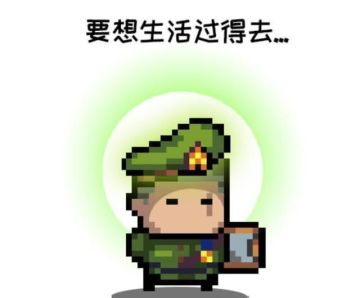 ☞全网最全☜地牢内导师强化效果一览