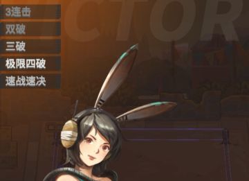 【方舟共建】豹子头+非洲人双重debuff下的无脑刷图配队（不是一只嫦娥）