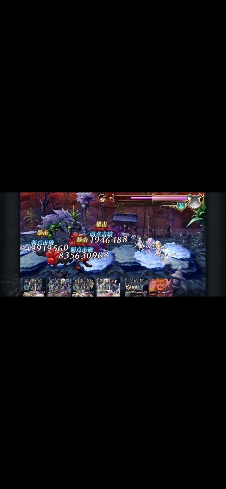 克总平地4t烟烟罗拒魔截图