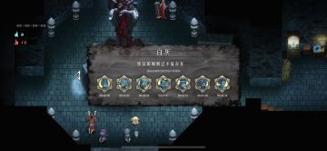 全皮肤咯 分享一些心得