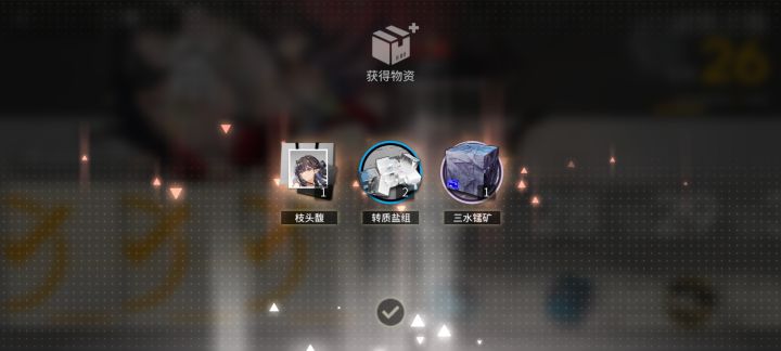 拖沓症晚期患者(bushi)截图