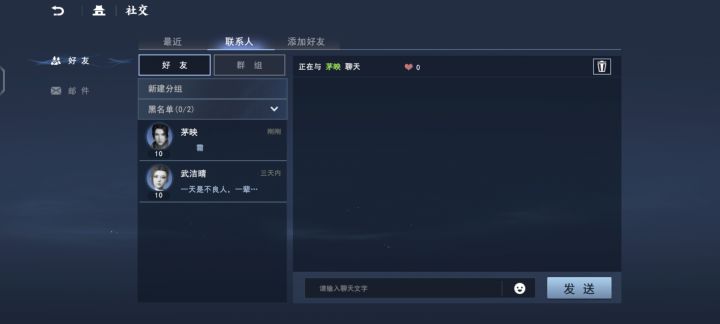 优化一下截图