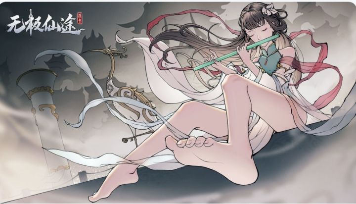 不懂就问,封面的仙女截图