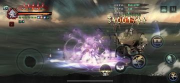 无锋地面最强一刀流配装