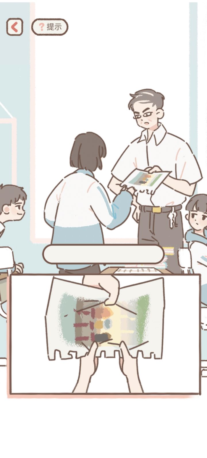 第一章抢画是要我干嘛?截图