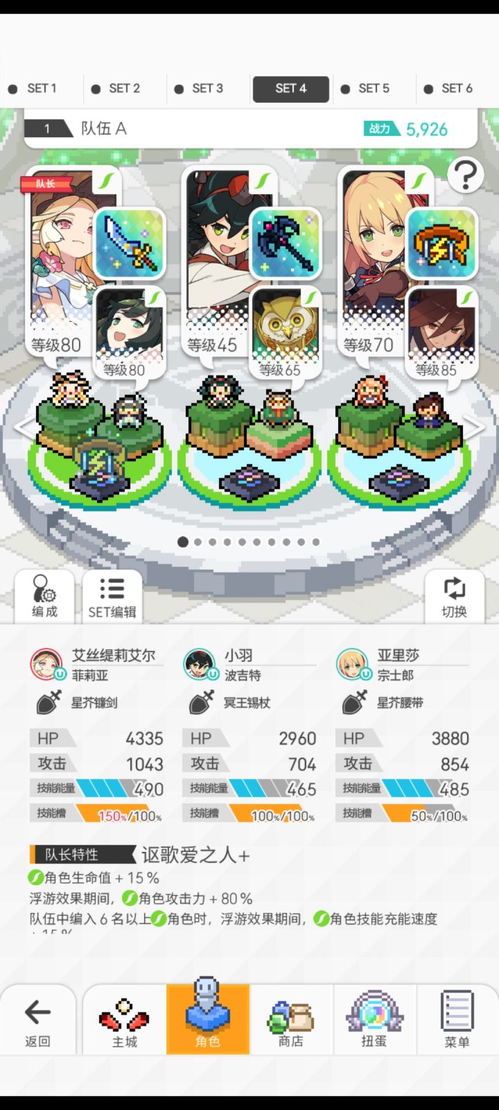 大佬帮我砍一下吧谢谢啦截图