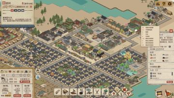 二测试玩结束留念