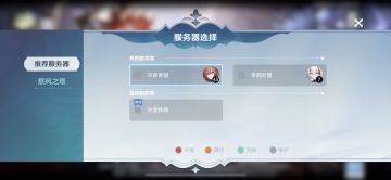 一个月，我悟了……第一章